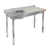 Стол пристенный для сбора отходов НДСО-15/7БЛЕВ Стол пристенный для сбора отходов НДСО-15/7БЛЕВ