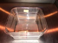 Контейнер поликарбонат Cambro прямоугольный 1,9л 2SFSCW/ВЫСТ. Контейнер поликарбонат Cambro прямоугольный 1,9л 2SFSCW/ВЫСТ.