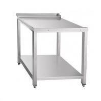 Стол раздаточный СПМР-6-2 210000809792 Стол раздаточный СПМР-6-2 210000809792