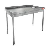 Стол пристенный для сбора отходов НДСО-15/7БП Стол пристенный для сбора отходов НДСО-15/7БП