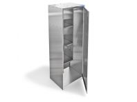 Шкаф для хозинвентаря Kayman ШР-23Н/0605 Шкаф для хозинвентаря Kayman ШР-23Н/0605