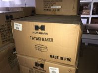 Электрическое тепловое оборудование Электрическое тепловое оборудование