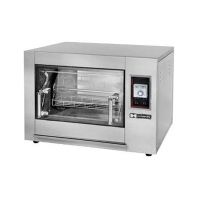 Электрическое тепловое оборудование Электрическое тепловое оборудование